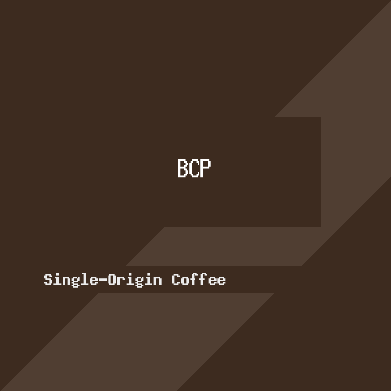 Brazil Cerrado — Pulped Natural